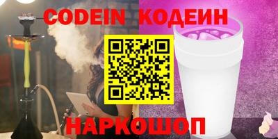 марки lsd Гусев
